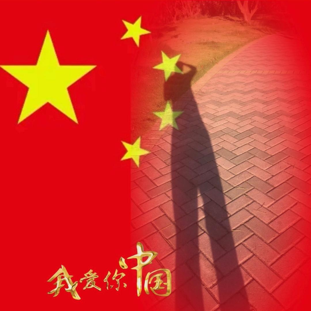 尘封以往