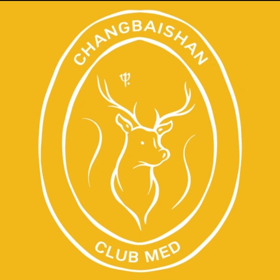 Club Med长白山度假村