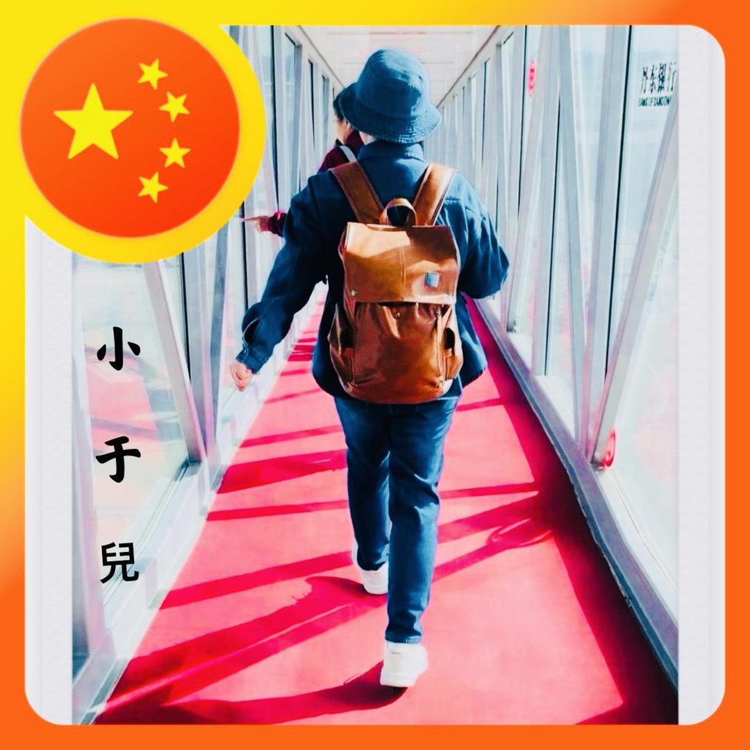 小于兒🏊🏻🏊🏻