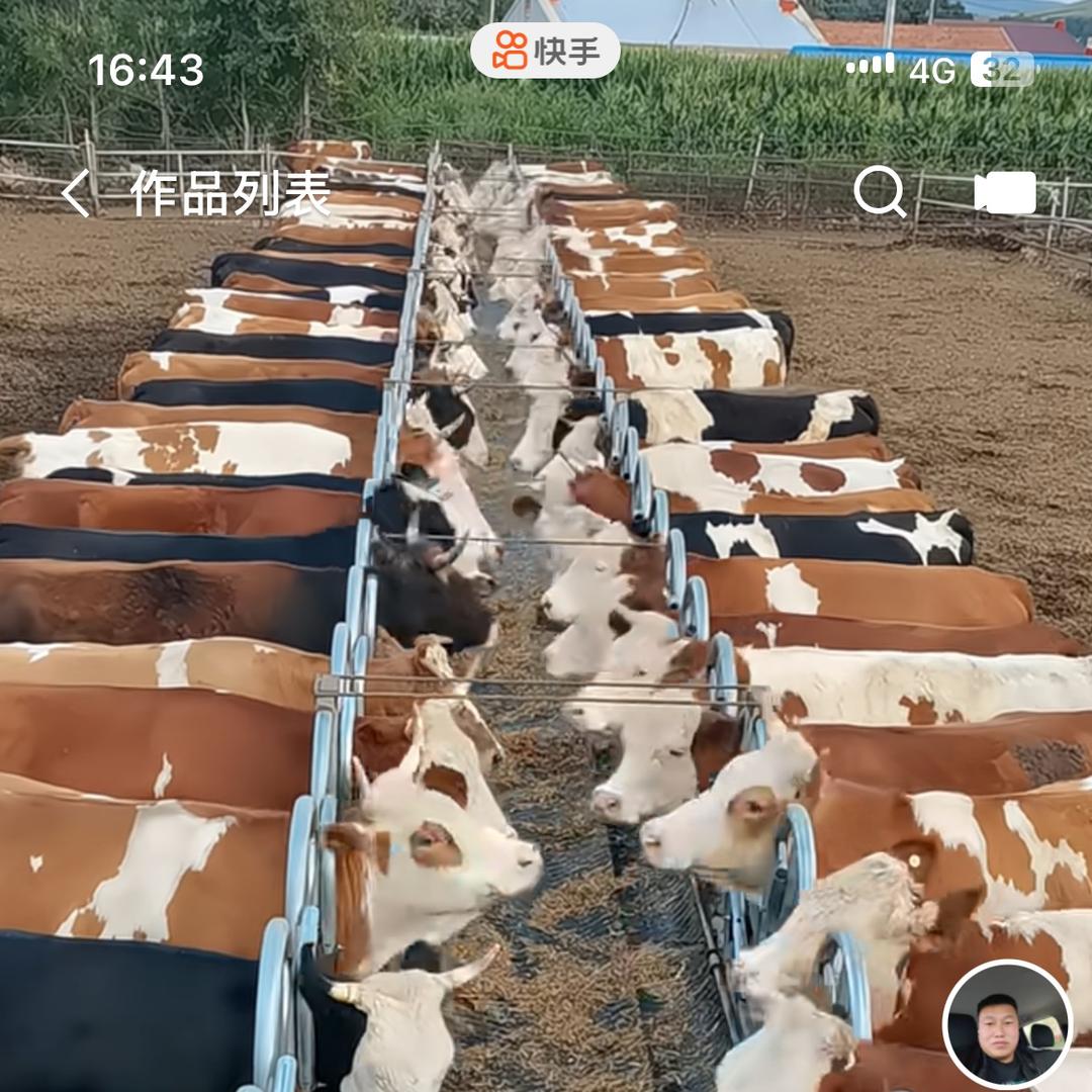 牧康养殖设备设施