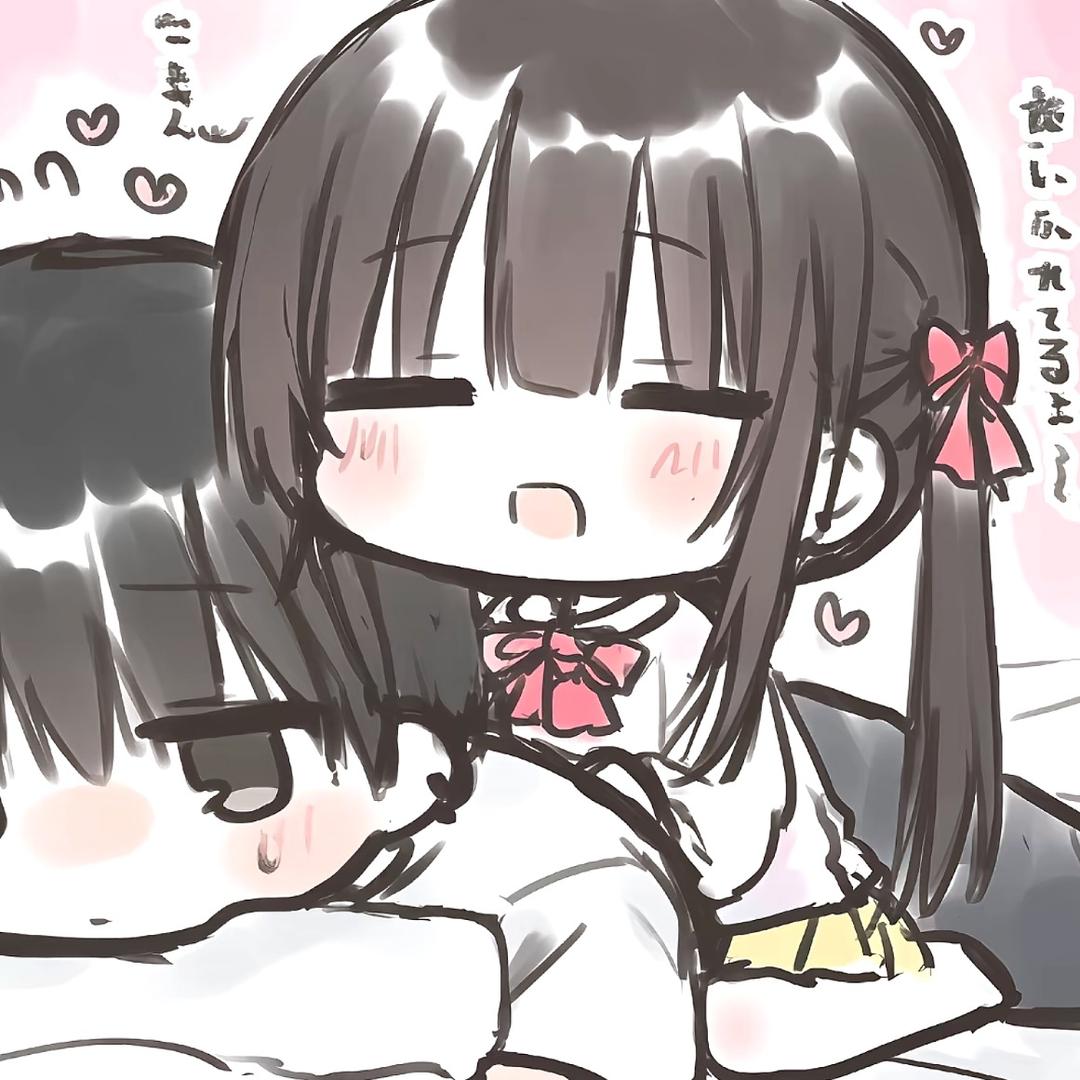 ShinodaMiu