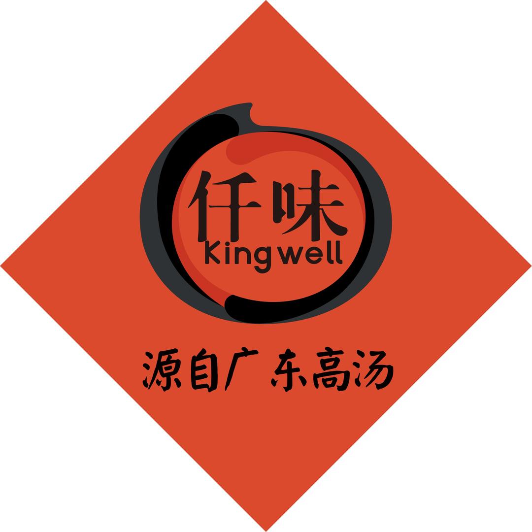 仟味高汤
