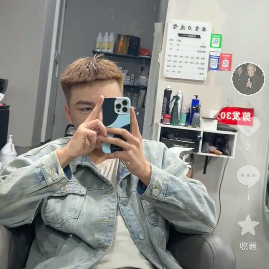 冰冷男人🧍‍♂️