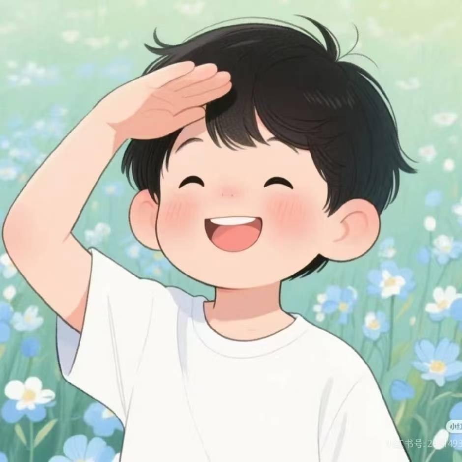 小杰爱吃又爱玩