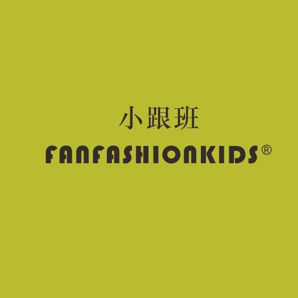 杭州四季青小跟班童装二店