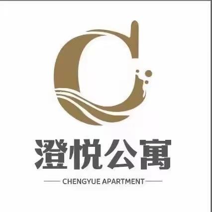 澄悦公寓−汀兰店 Ghores