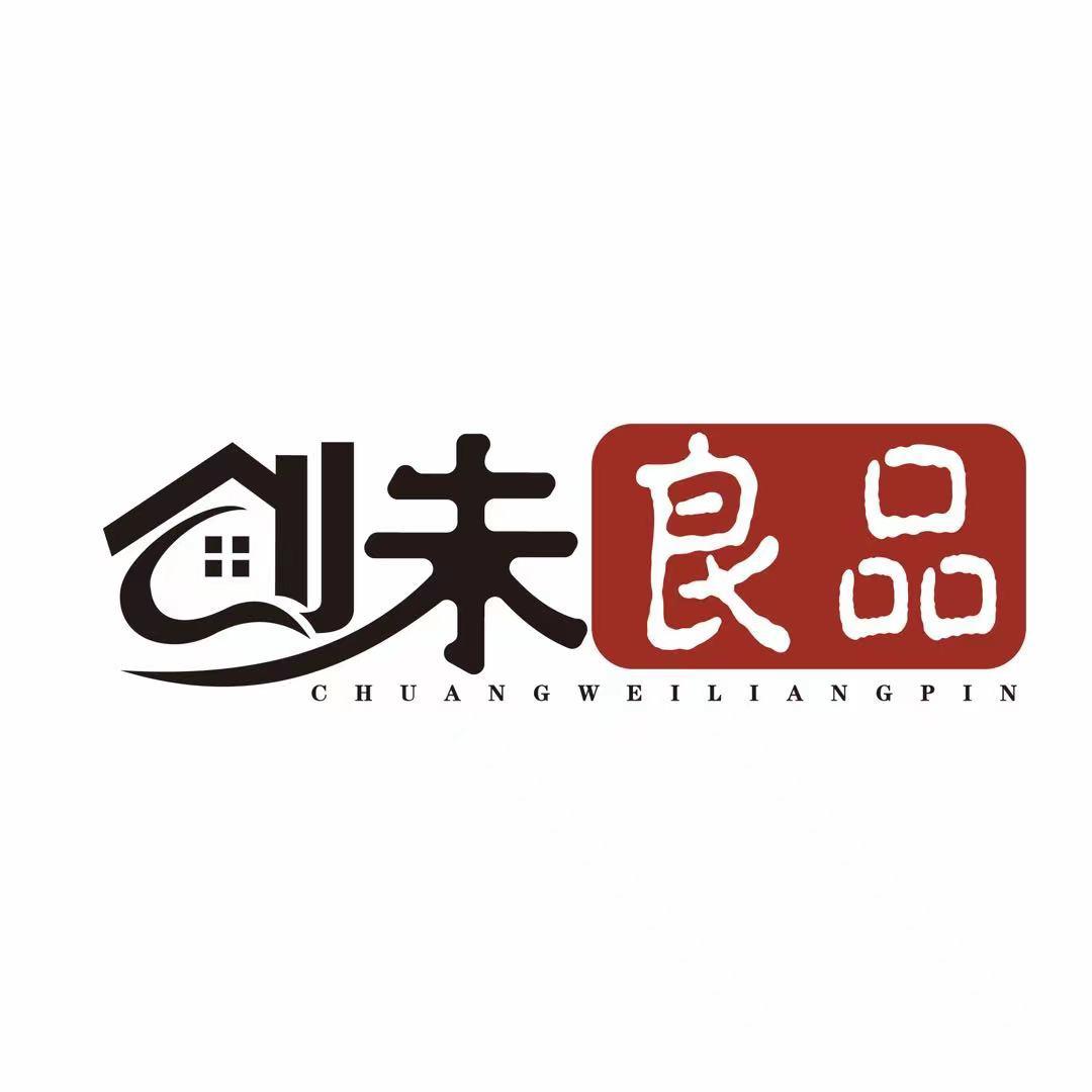 创未良品家居