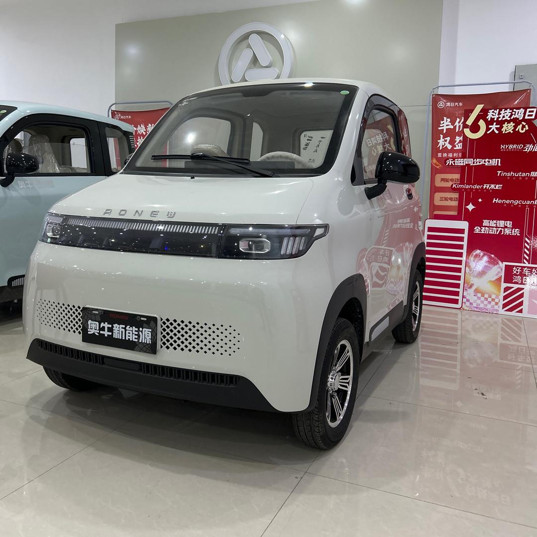 万虎车业，三轮，四轮