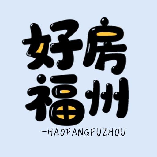 好房福州