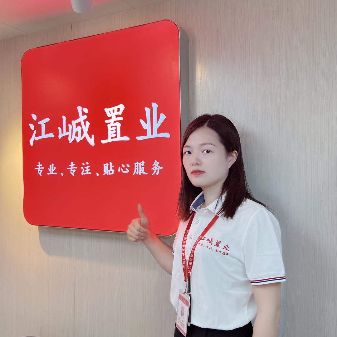 清远江峸置业保利店陶店长