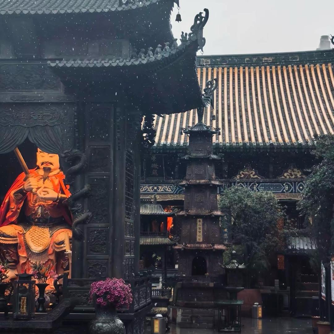 灵微