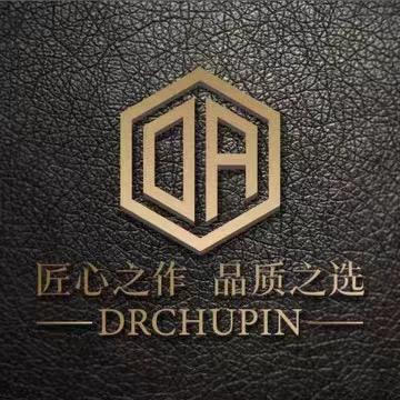 核大仁【红魔光珠】