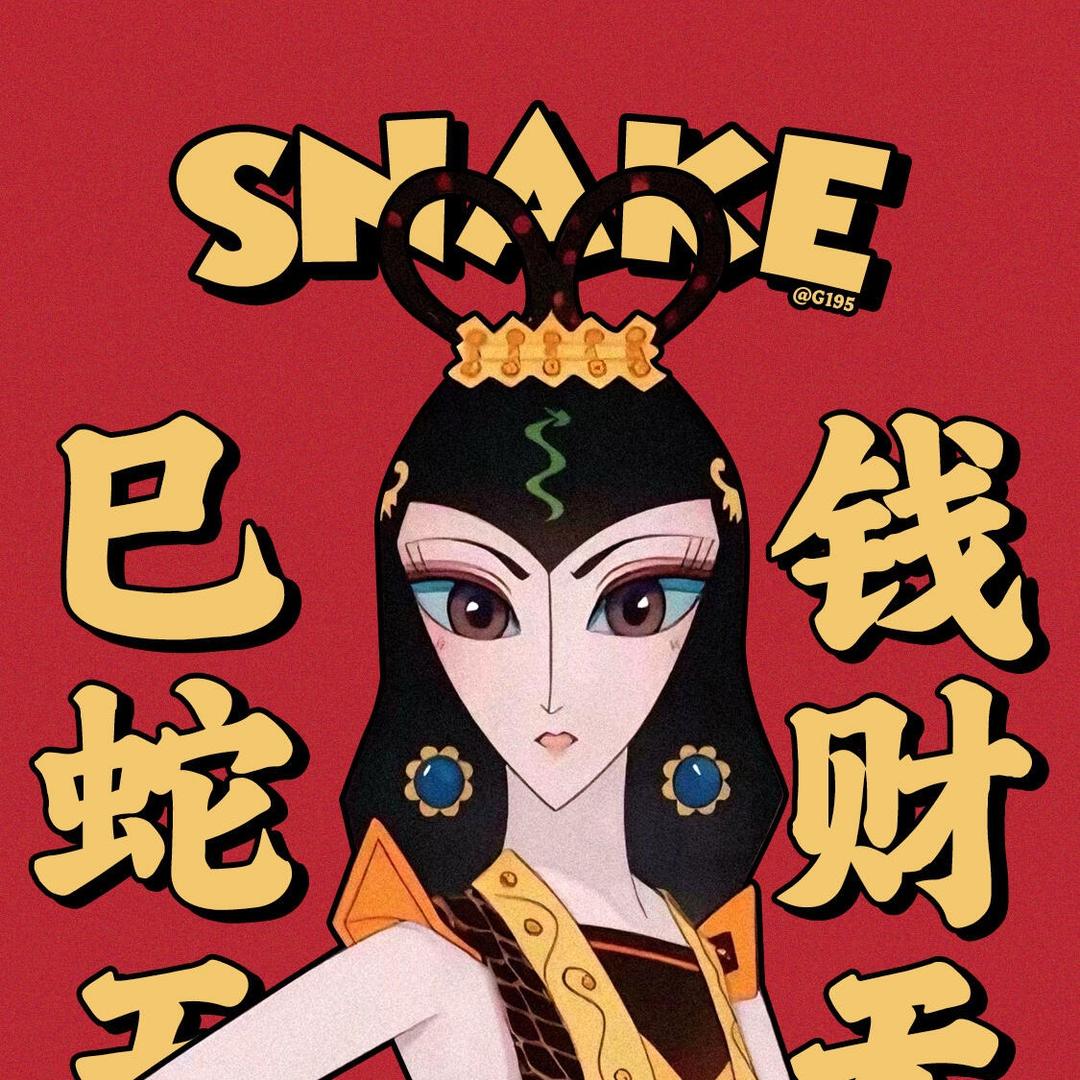 火箭日记
