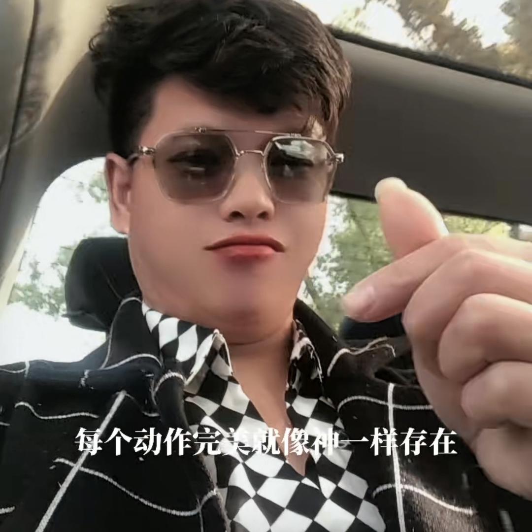 思缘百货超市