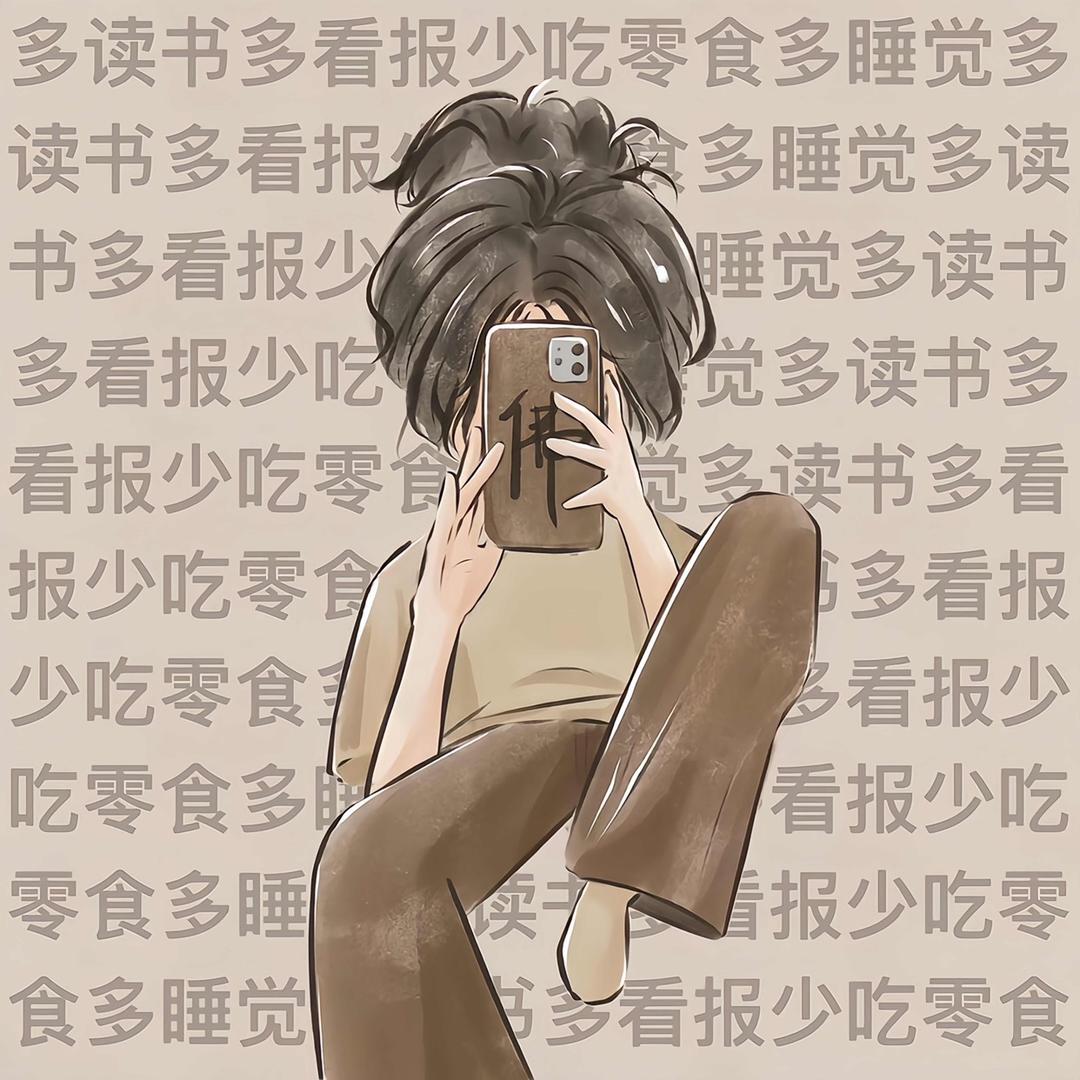 嘻喱呼噜