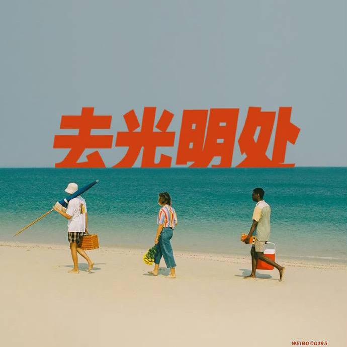 新手司机要上路