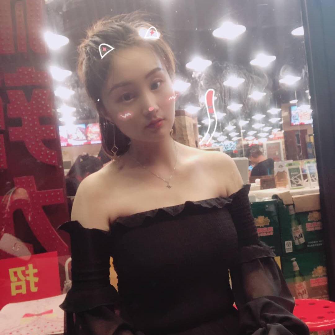 柒岁