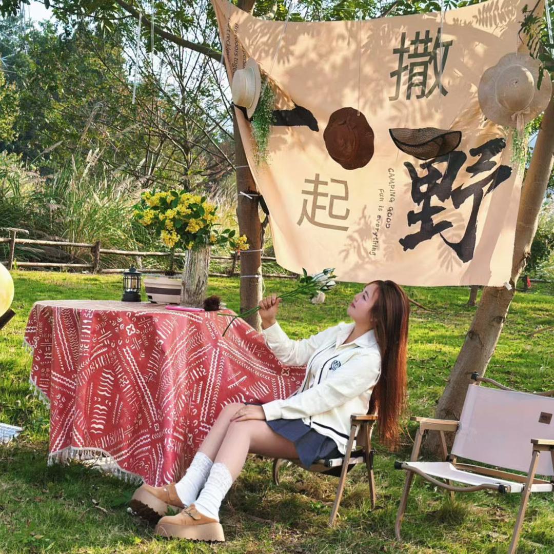 纯棉生活馆