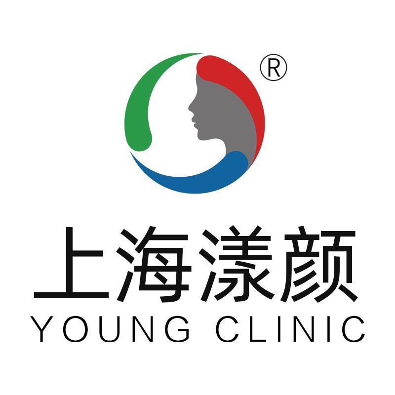 上海漾颜医疗美容医院