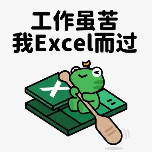 打工人的小太阳🌞(接代做)