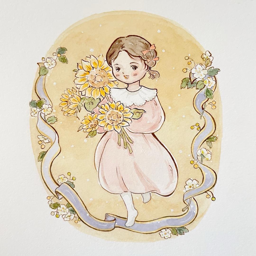 sunflowergirl请保持可爱