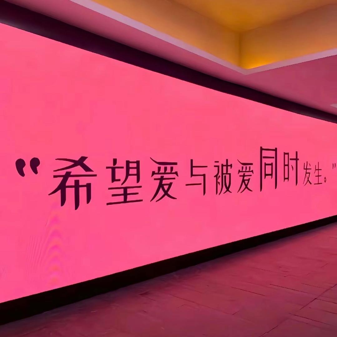 小袁文案