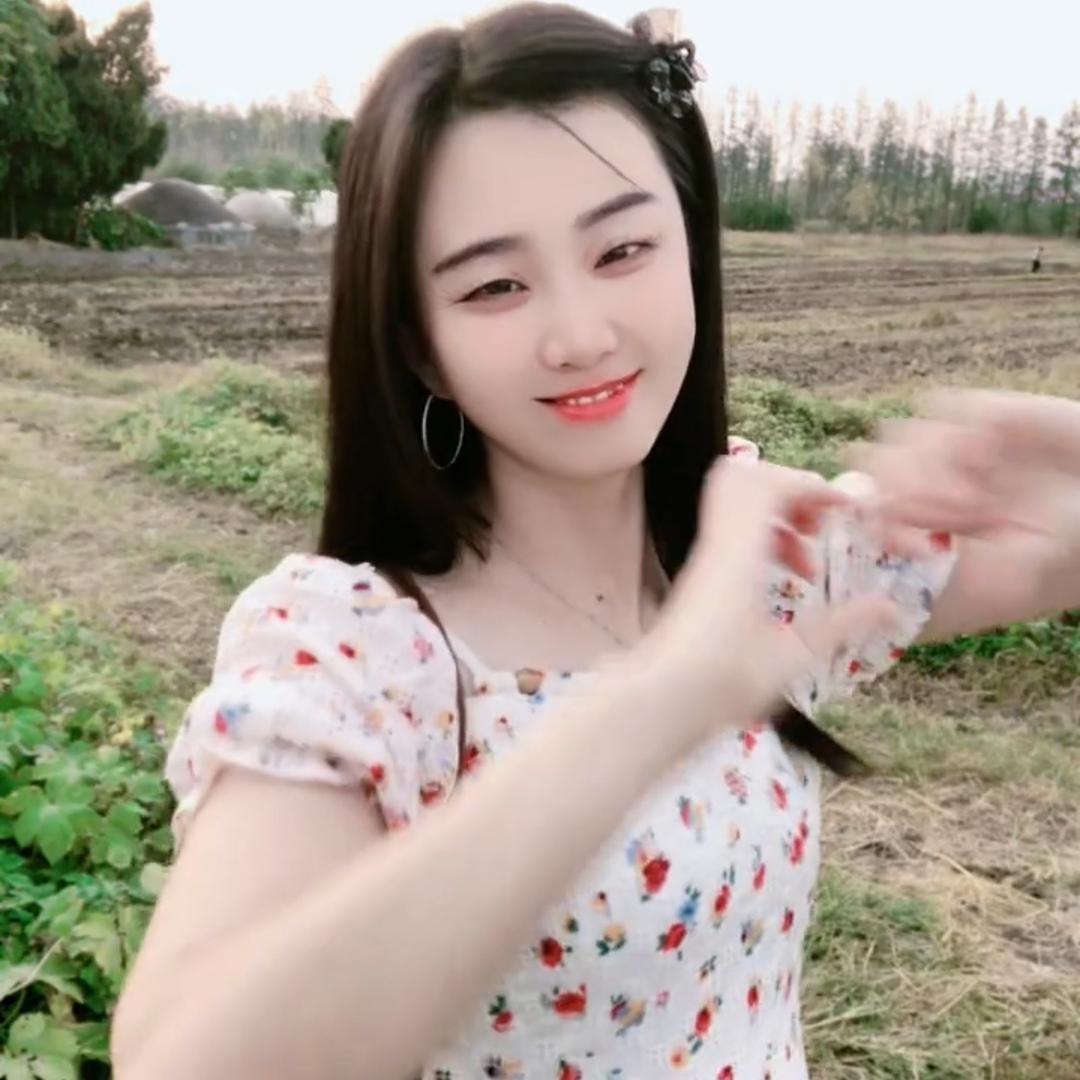 思思 💕