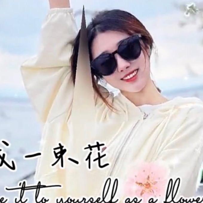 可多米