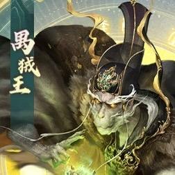 🐾捌戒♑️🐾