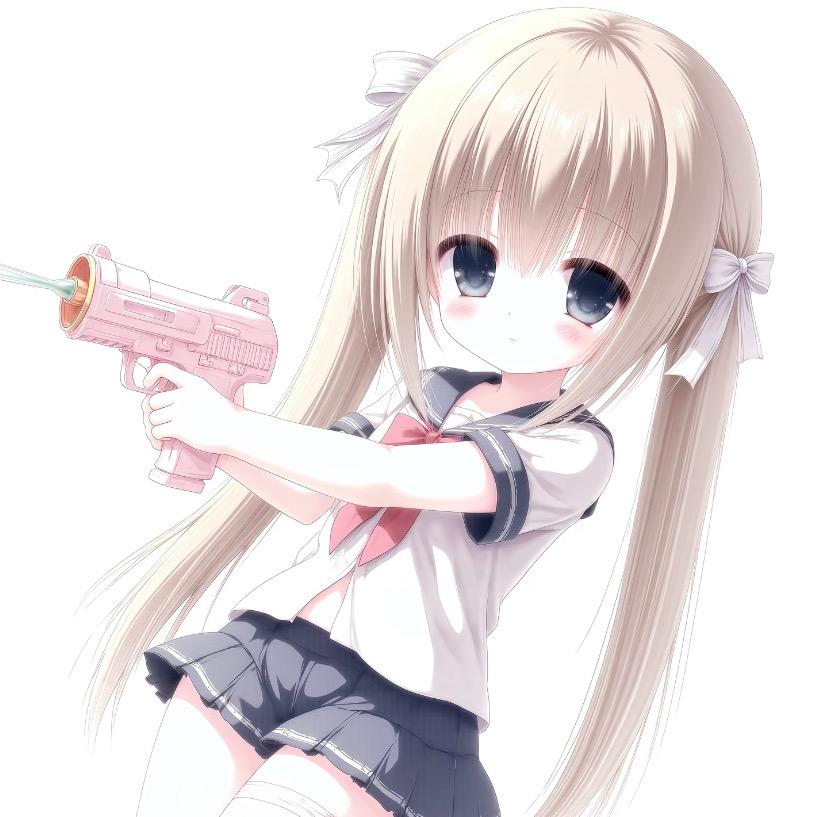 安