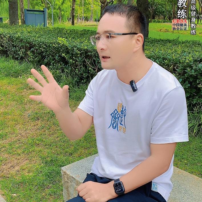 邦畅锻炼