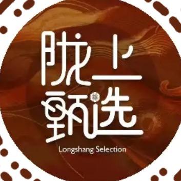 陇上甄选✨