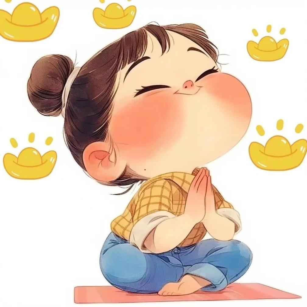 硕&依