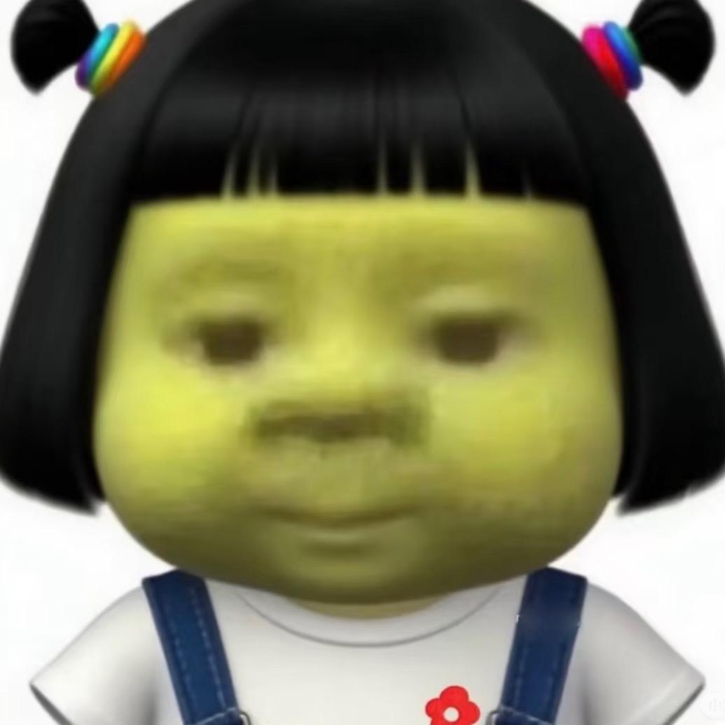 吉祥如意