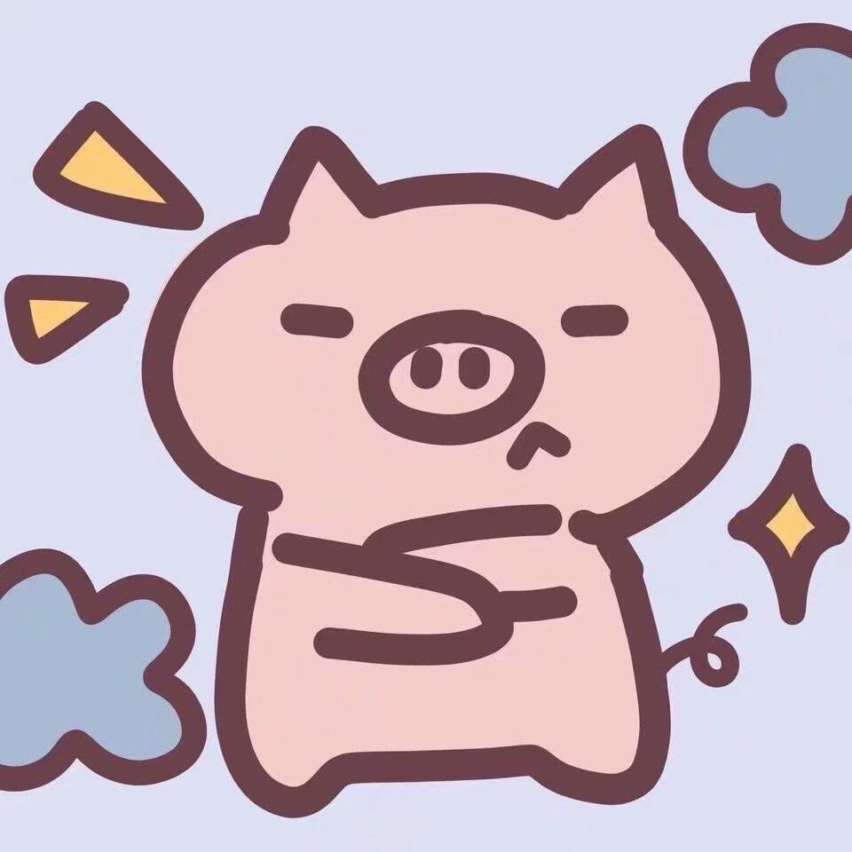 猪突猛进