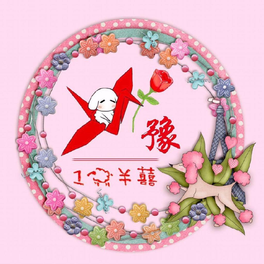 易烊千玺河南封闭货车