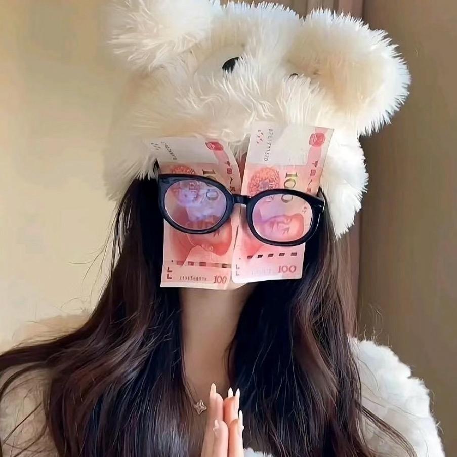 财神爷再爱我一次