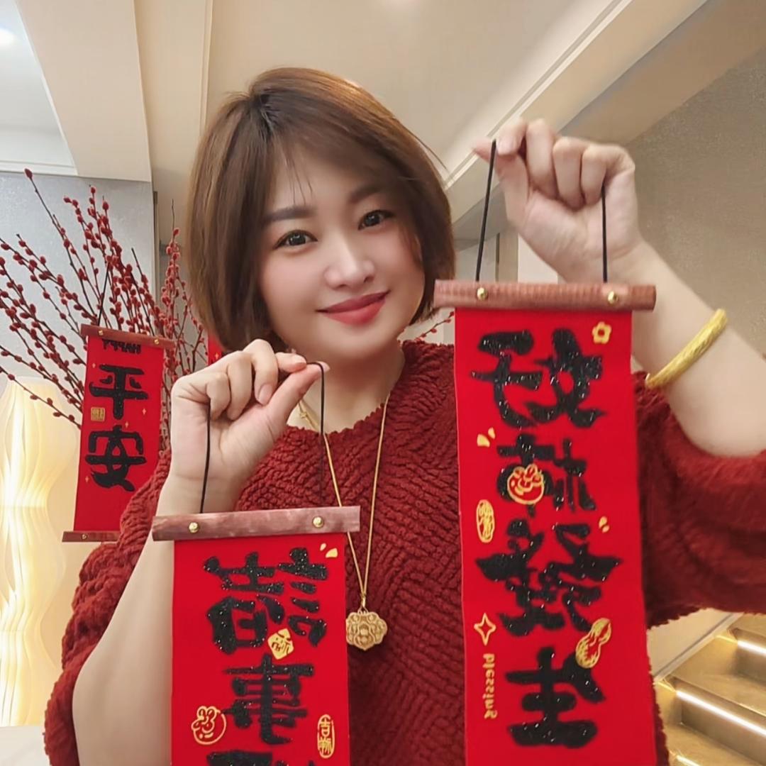虎娃妈妈的小日子🍎