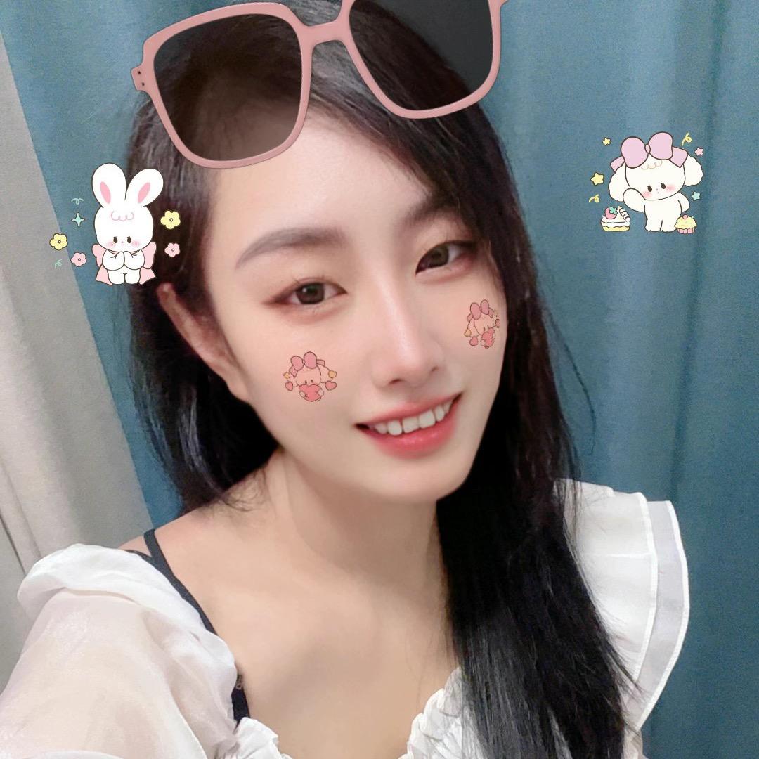 余生随心🍀