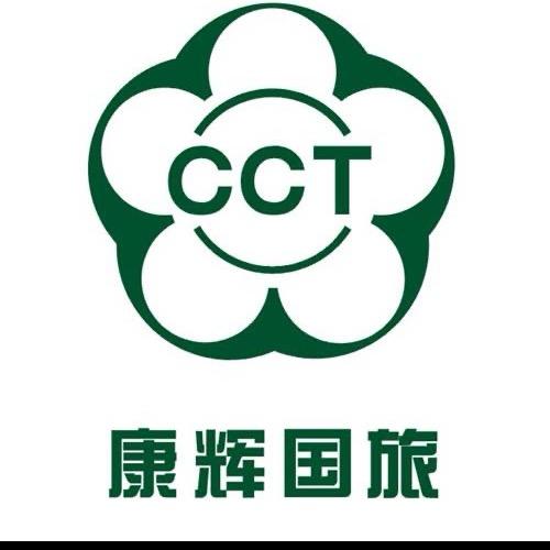 康辉旅游云南专线