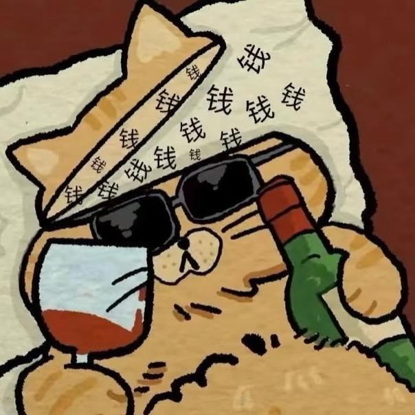 认真生活的人最棒了（进厂中）