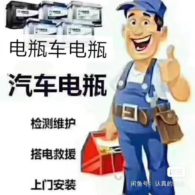 💗꯭໌້ᮨ杨帆᭄起航ꦿ࿆ᩚঞ