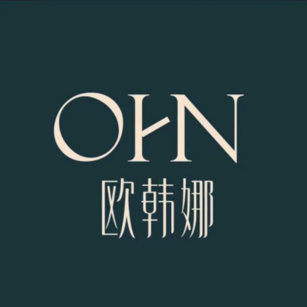 欧韩娜内衣服饰店