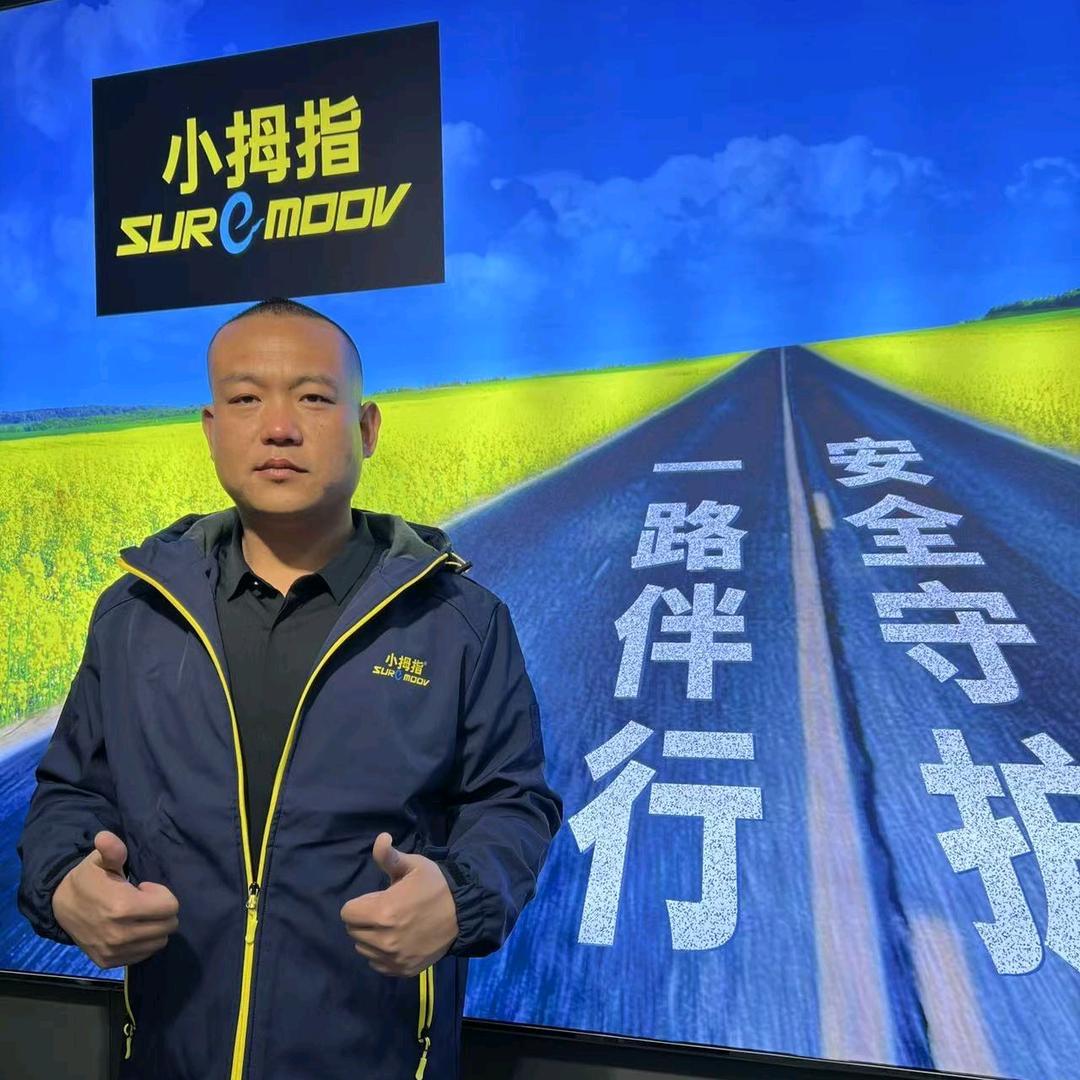 小拇指喷漆～海龙