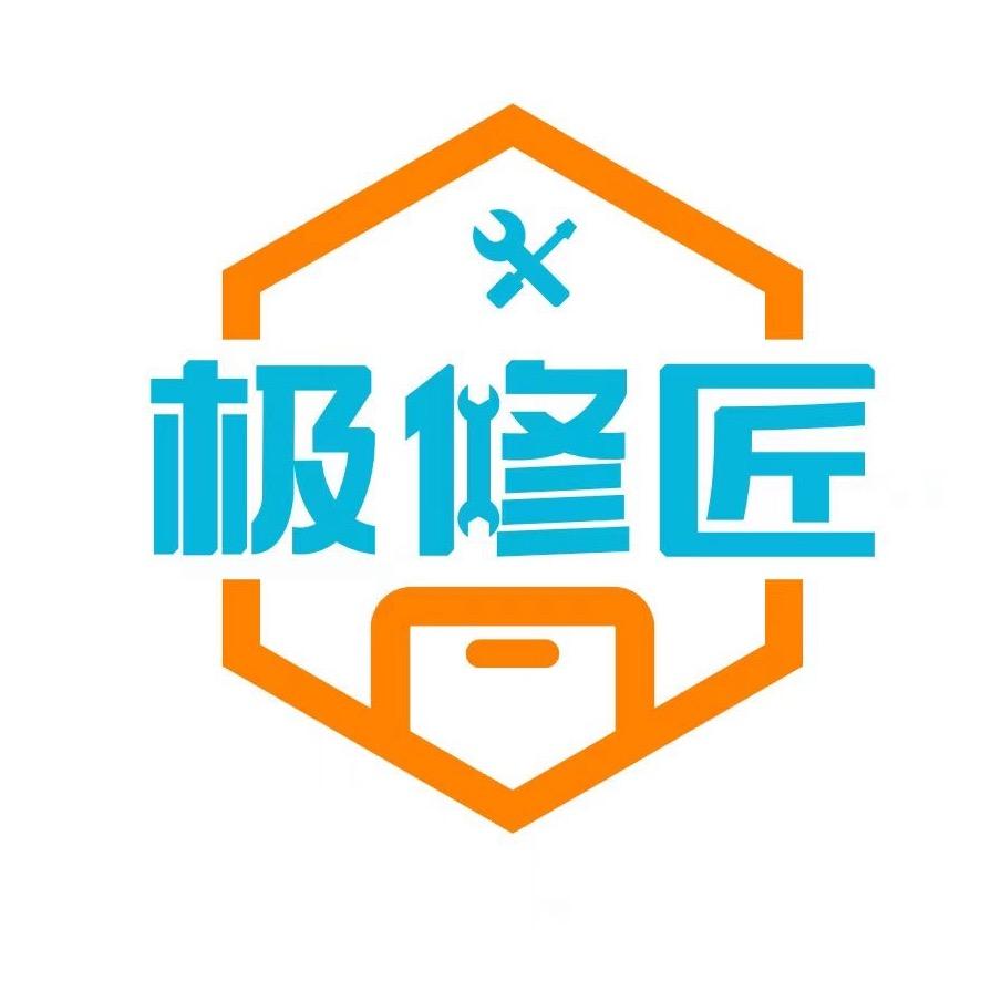 极修匠李哥讲电池