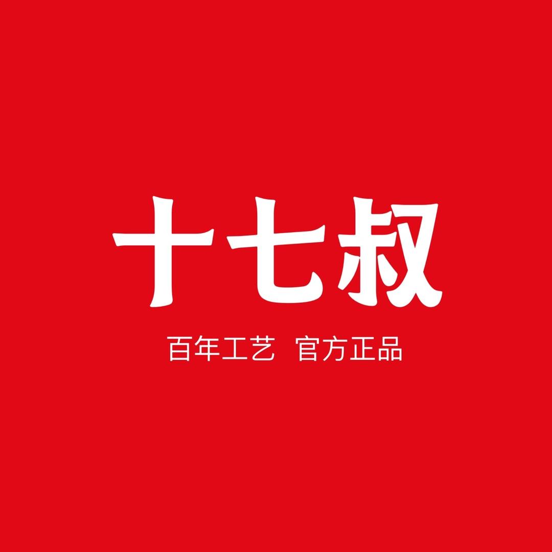 十七叔陆川铁锅