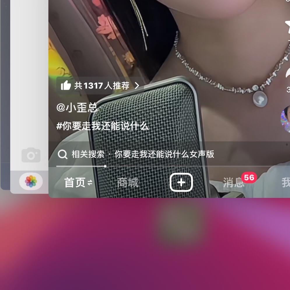 用户8196403520626