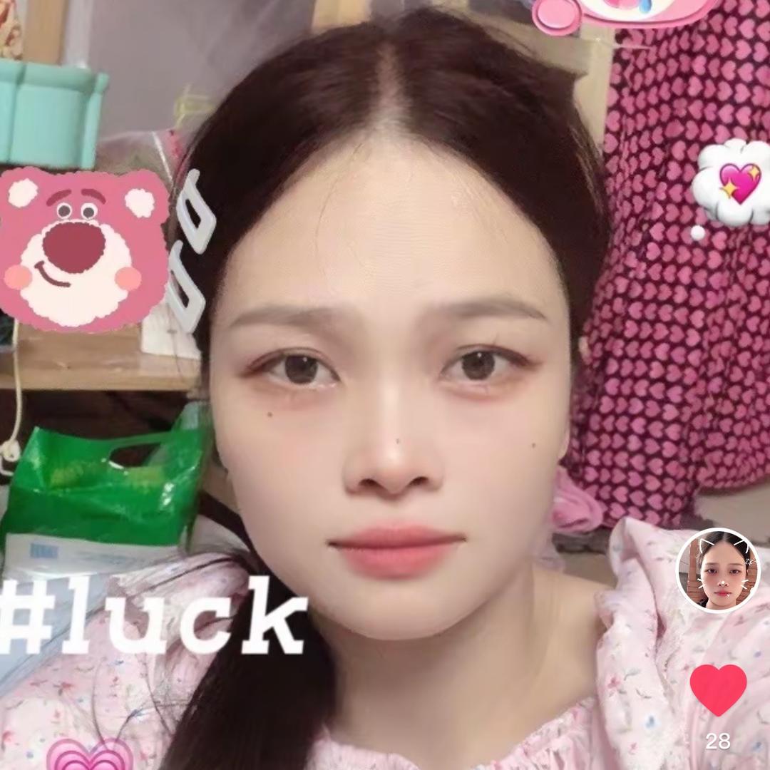 3妹
