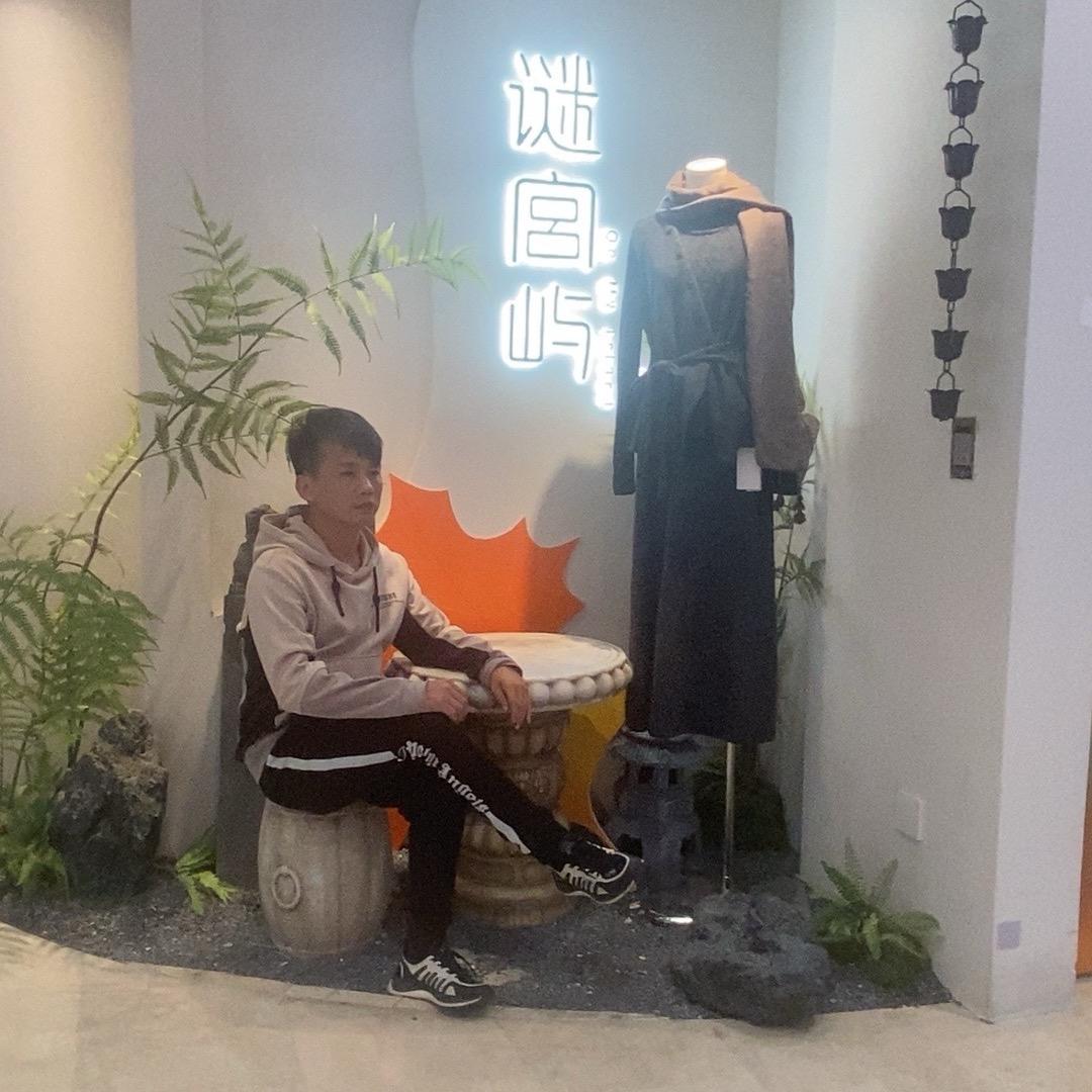 @ღ᭄ꦿ平淡是真꧔ꦿ້໌ᮨ࿐༊💞