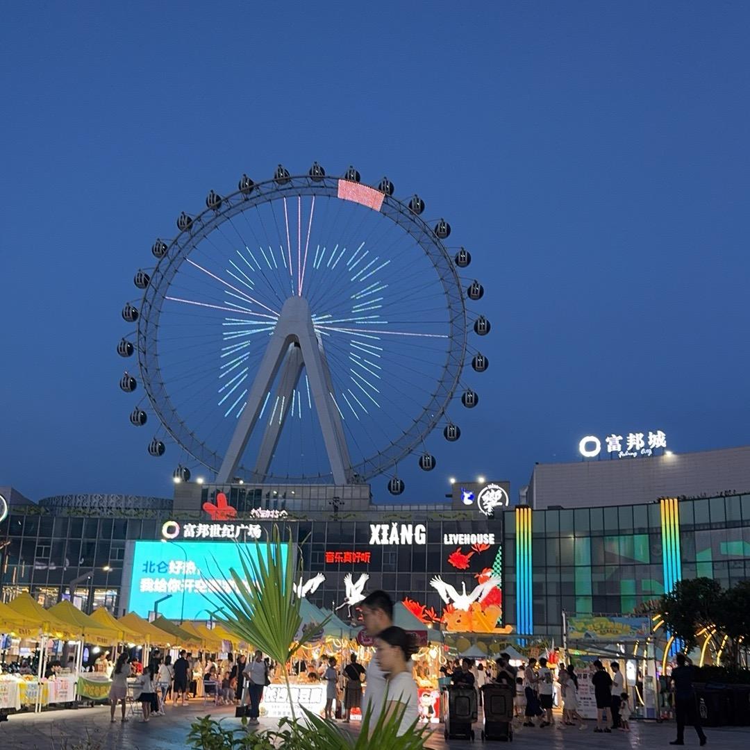 早睡早起身体好